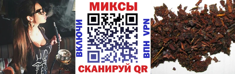 БУТИРАТ BDO  Купить закладки  Алдан 