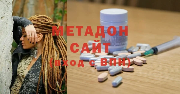 MESCALINE Белоозёрский