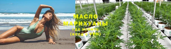 MESCALINE Белоозёрский
