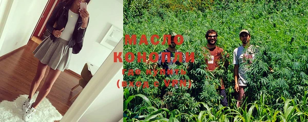 MESCALINE Белоозёрский